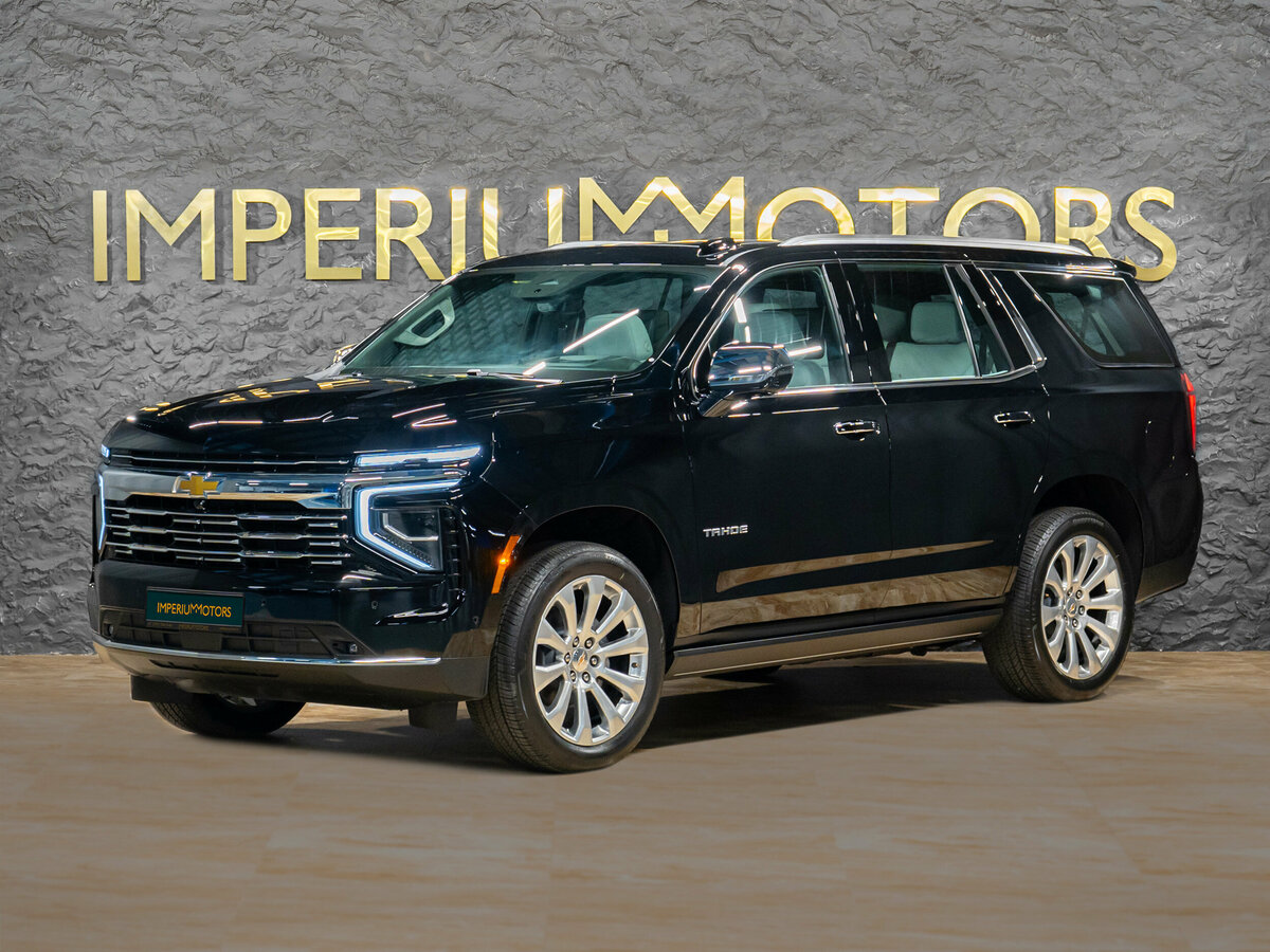 Открыть фотографии: Chevrolet Tahoe V Рестайлинг