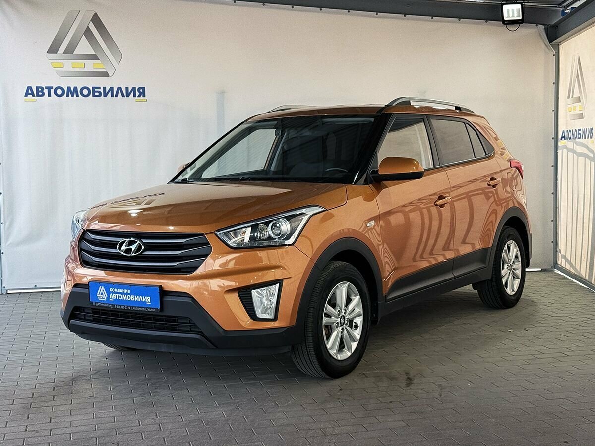 Открыть фотографии: Hyundai Creta I