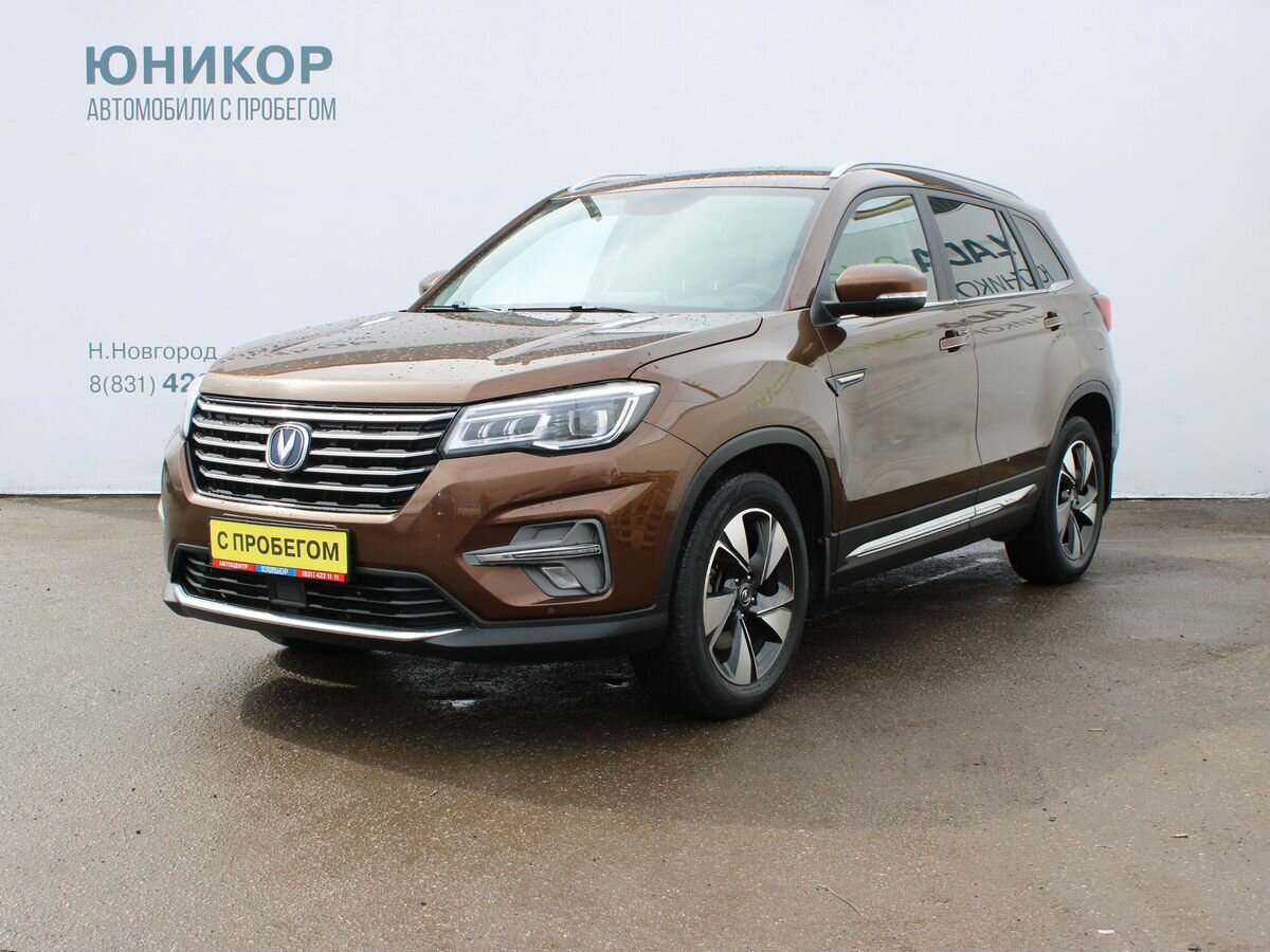 Changan CS75 I Рестайлинг