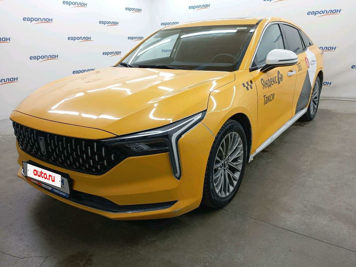 FAW Bestune B70 I