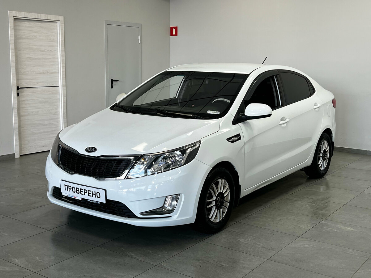 Kia Rio III