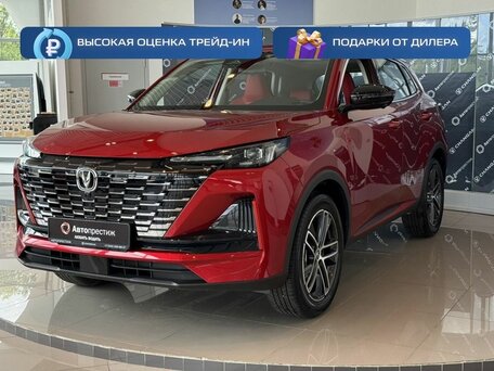 Changan UNI-S I