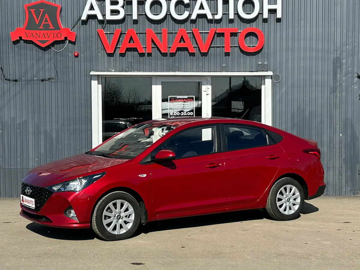 Hyundai Solaris II Рестайлинг