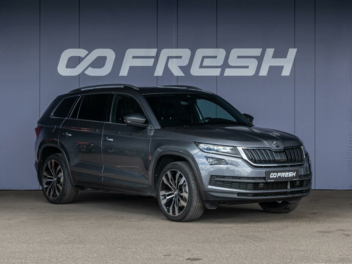 Открыть фотографии: Skoda Kodiaq I