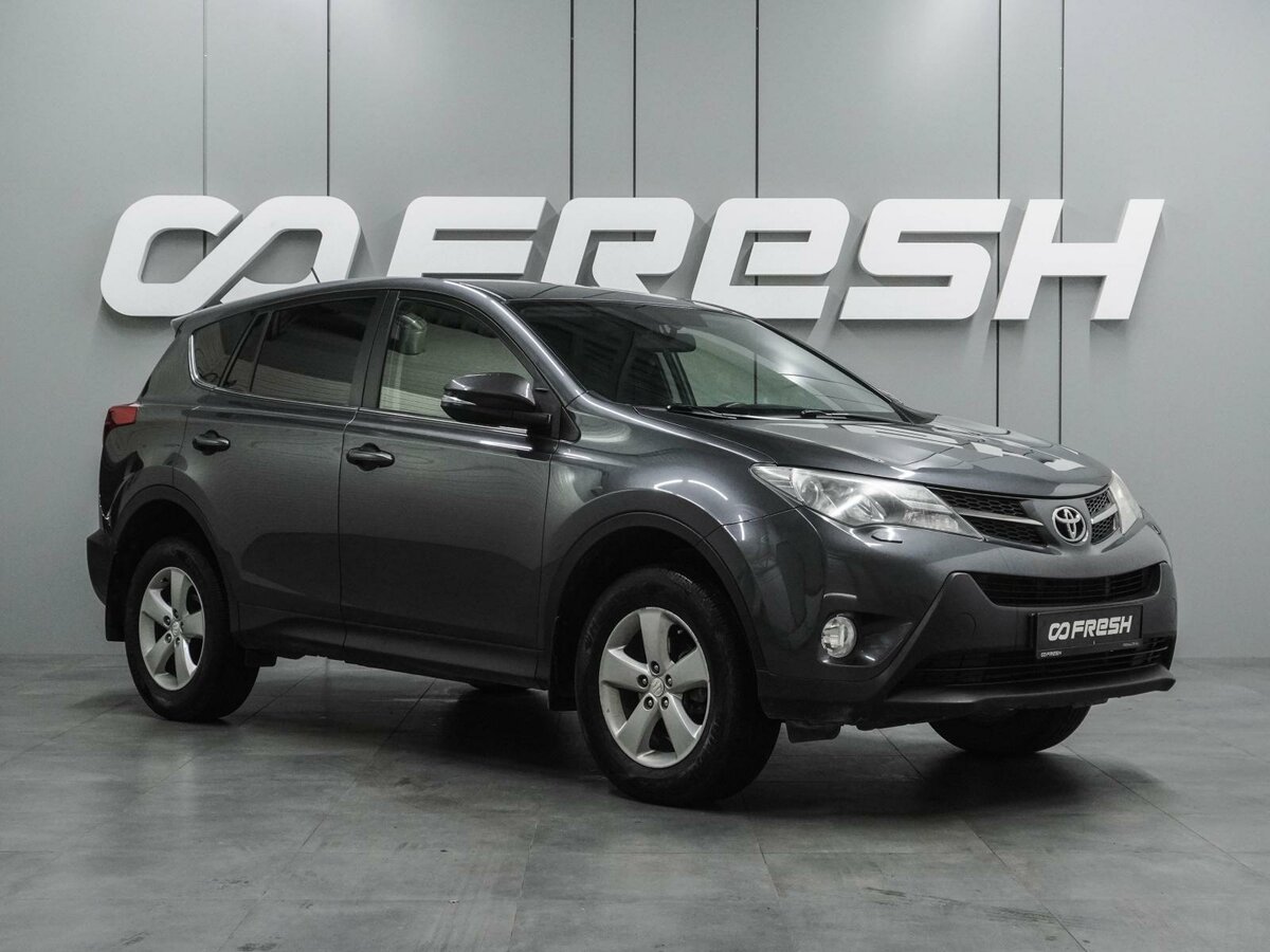 Открыть фотографии: Toyota RAV4 IV (XA40)