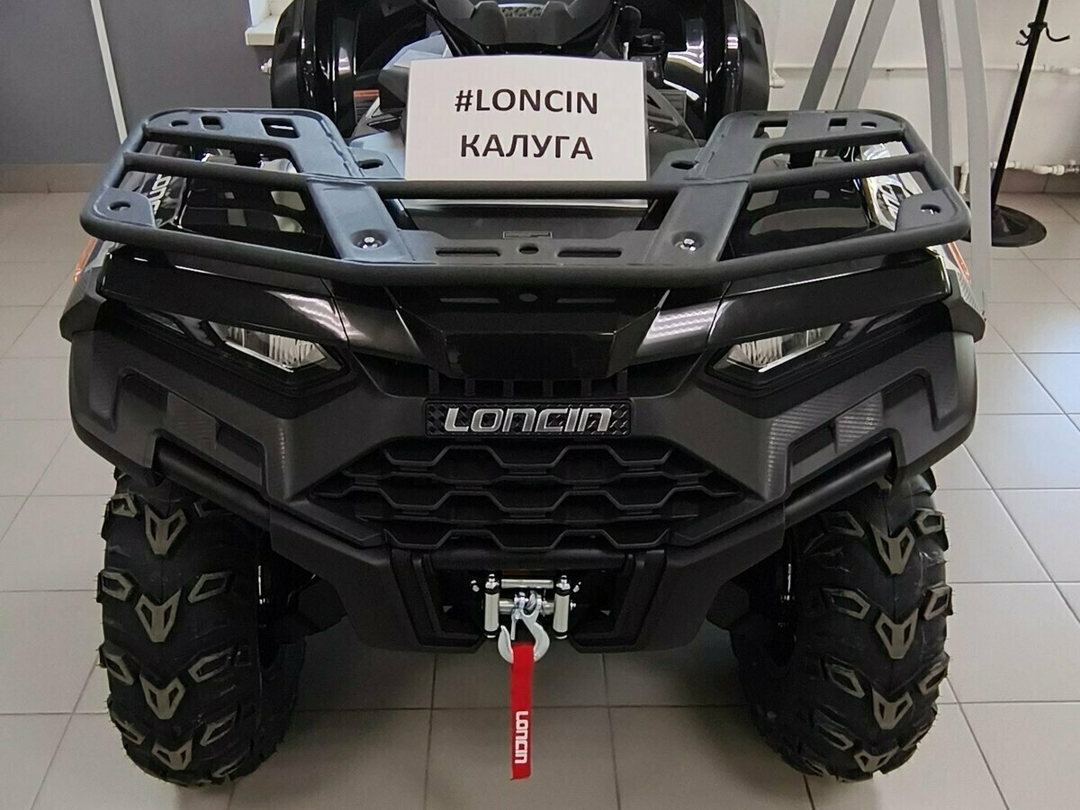 Loncin Xwolf 550