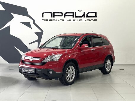Honda CR-V III