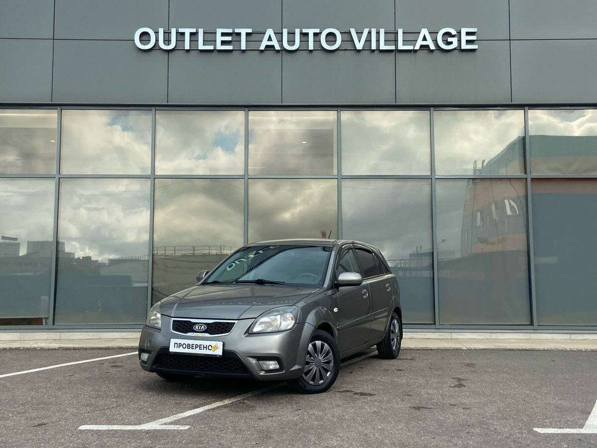 Открыть фотографии: Kia Rio II Рестайлинг