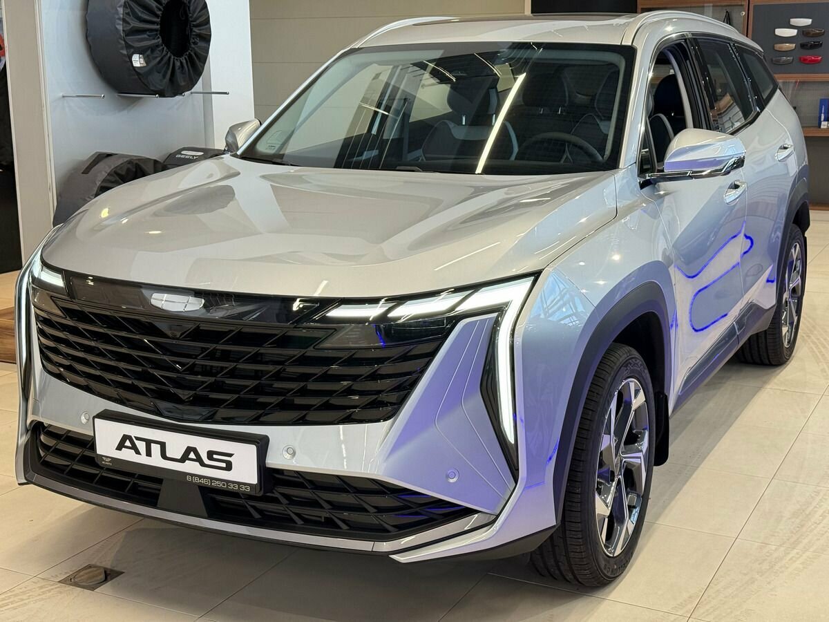 Geely Atlas II