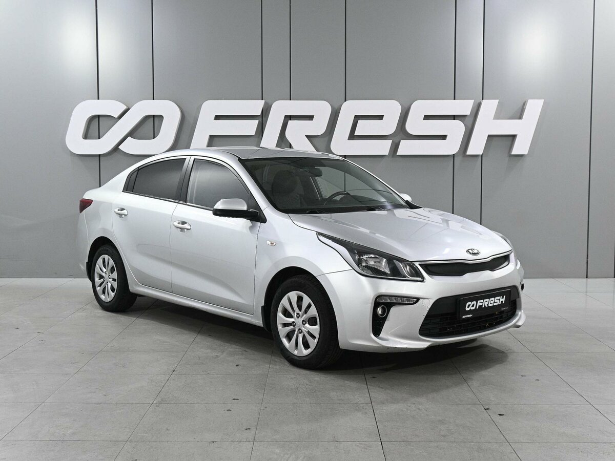 Открыть фотографии: Kia Rio III Рестайлинг