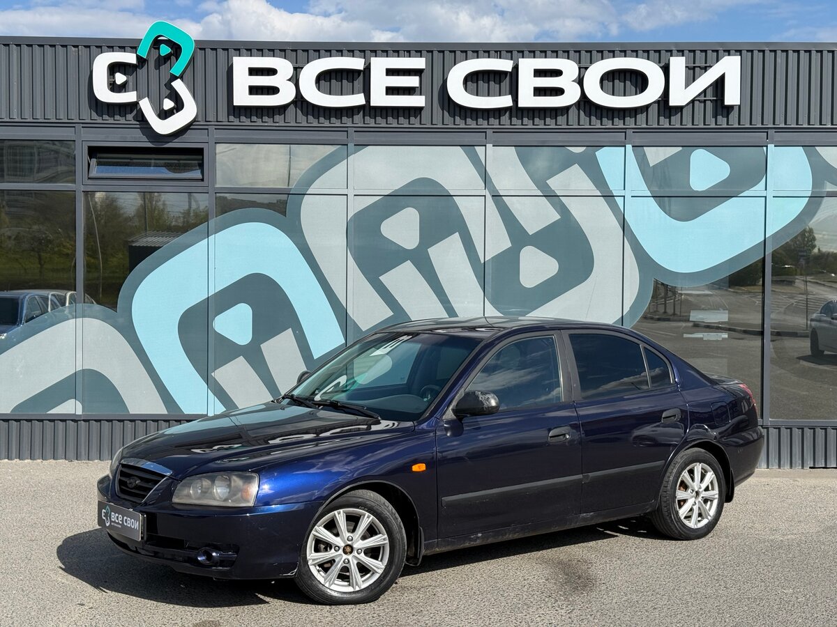 Hyundai Elantra III (XD2) Рестайлинг