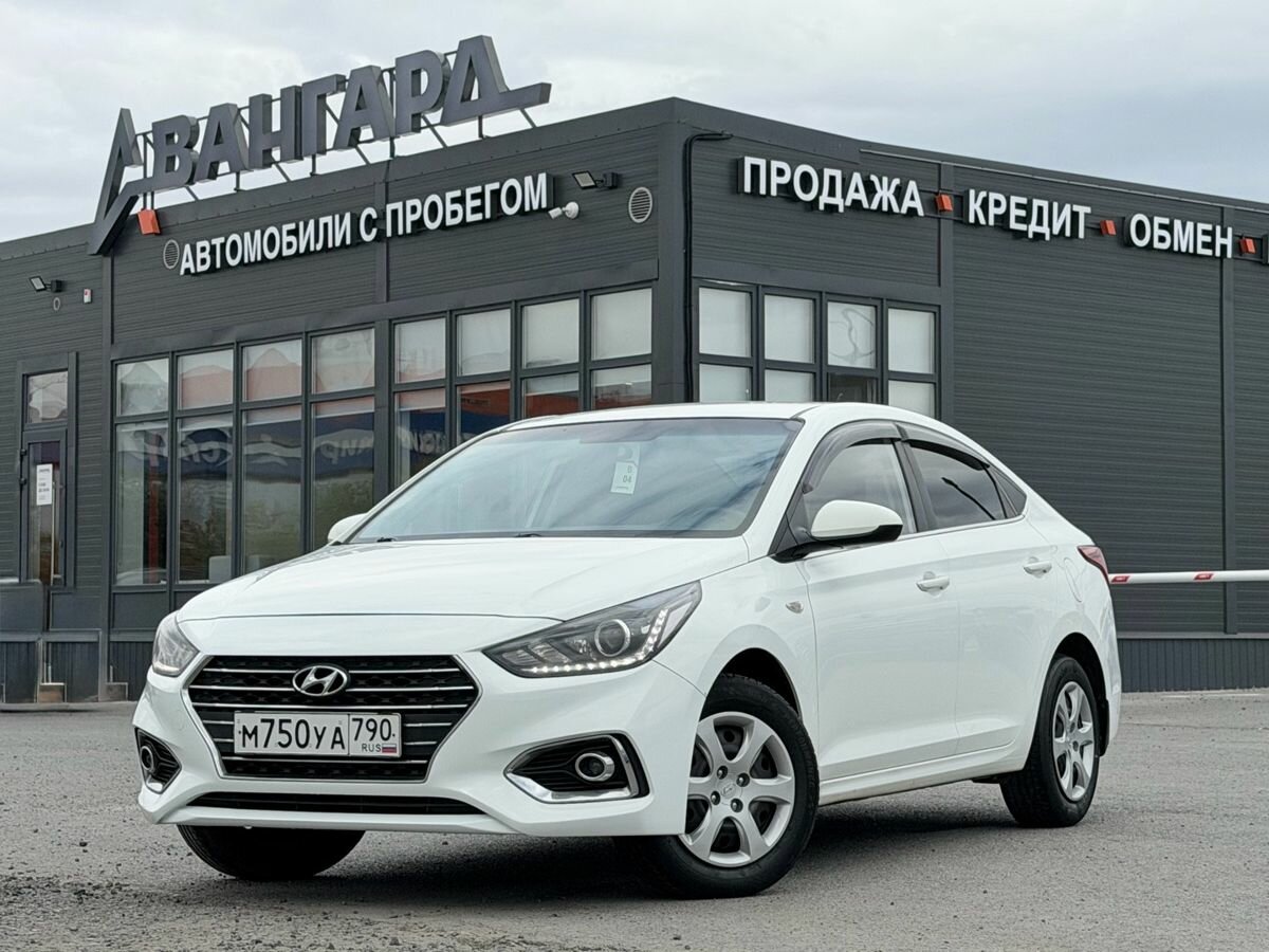 Открыть фотографии: Hyundai Solaris II