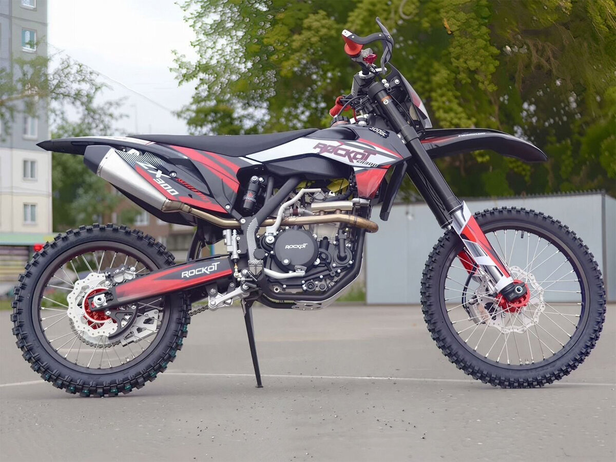 Rockot ZX300