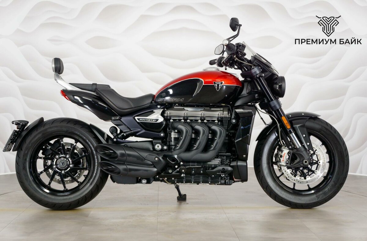 Triumph Rocket III