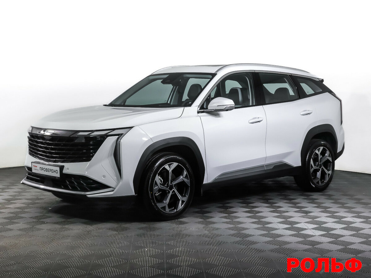 Geely Atlas II