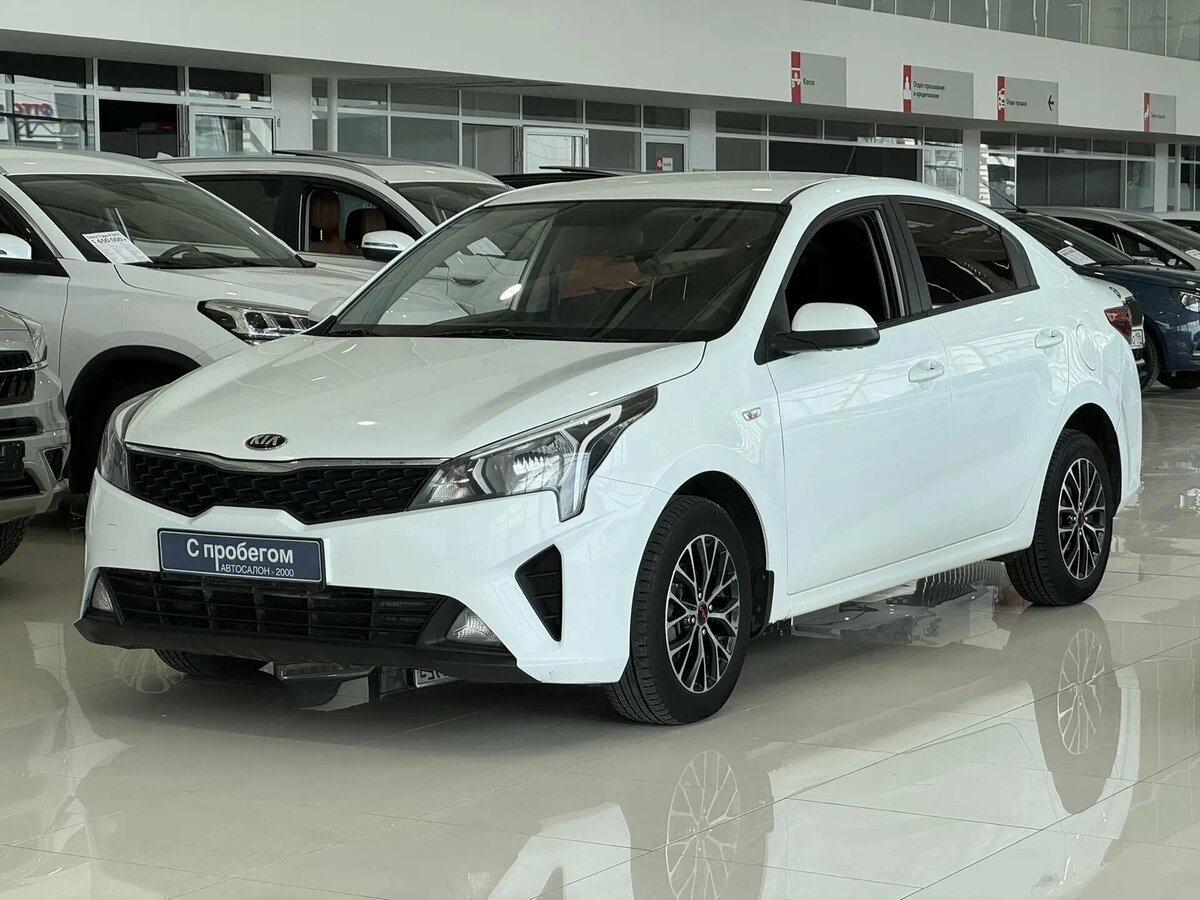 Kia Rio IV Рестайлинг