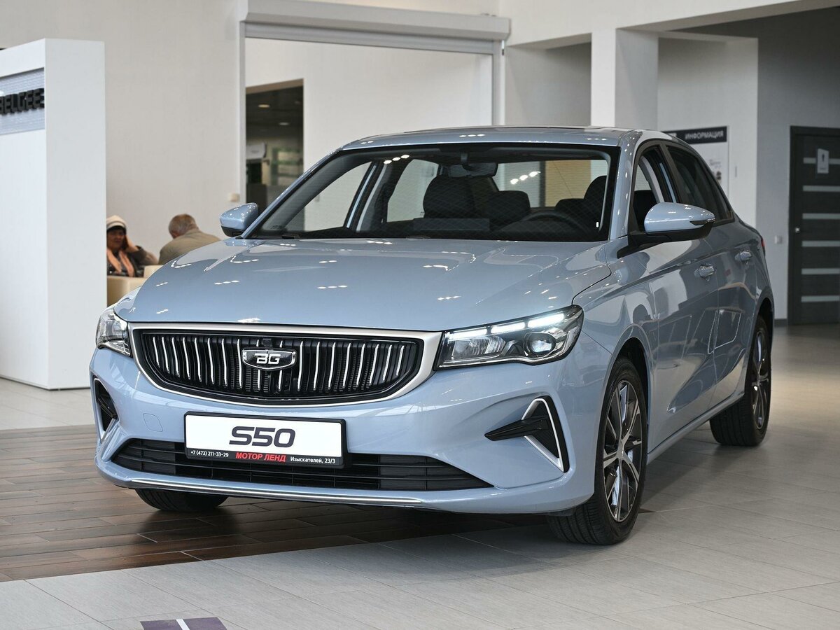 Открыть фотографии: Belgee S50