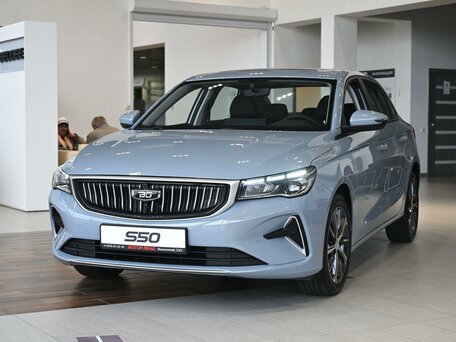 Belgee S50