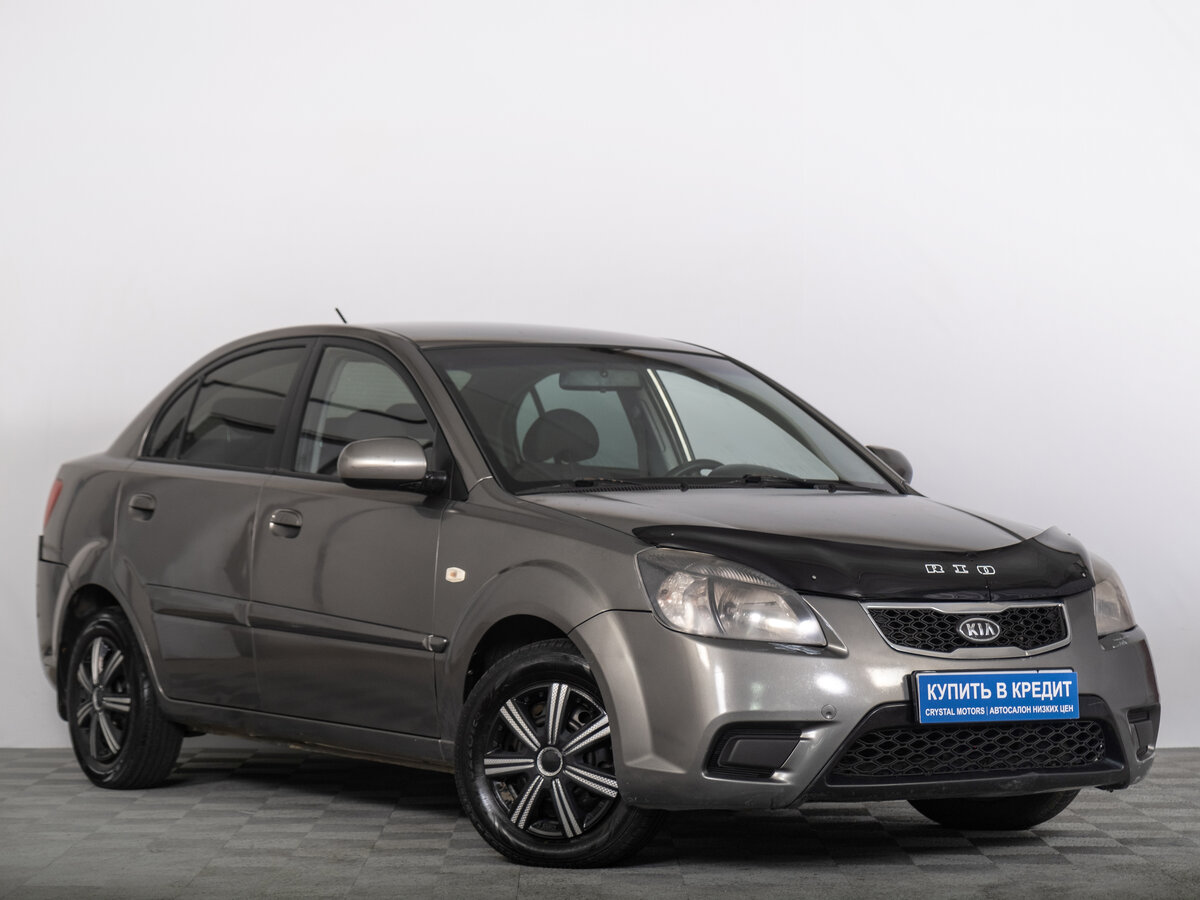 Kia Rio II Рестайлинг