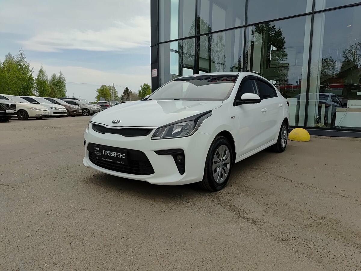 Kia Rio IV