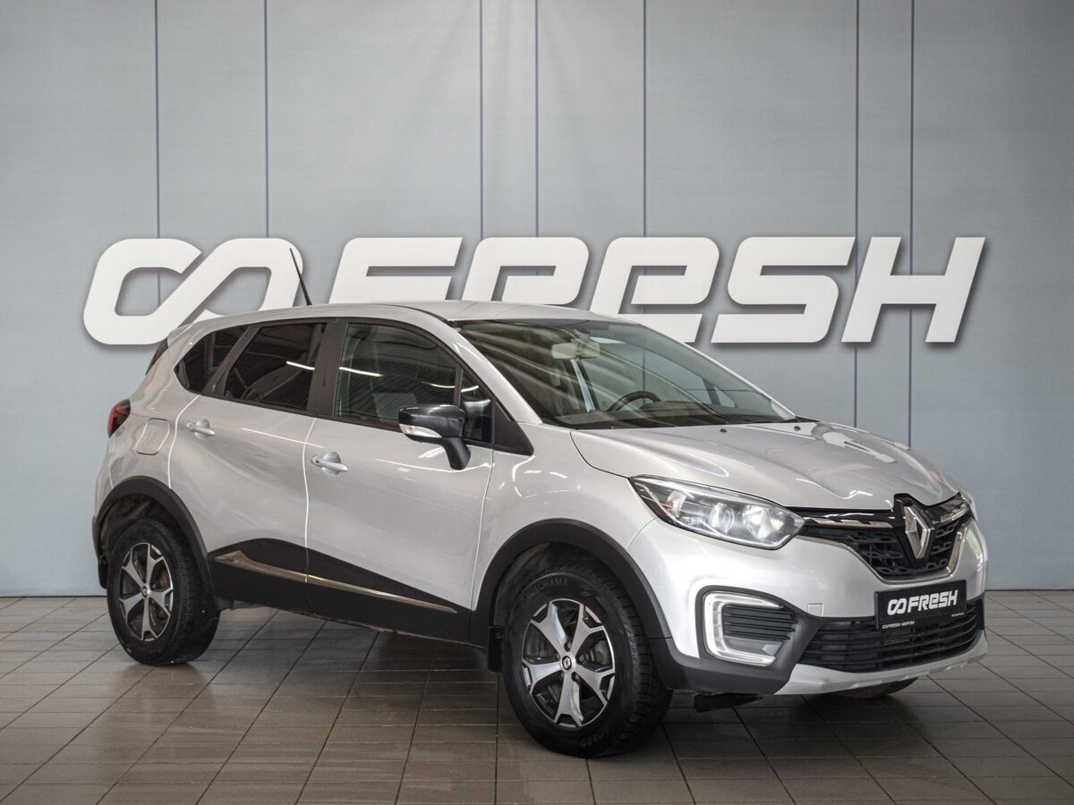 Открыть фотографии: Renault Kaptur I Рестайлинг