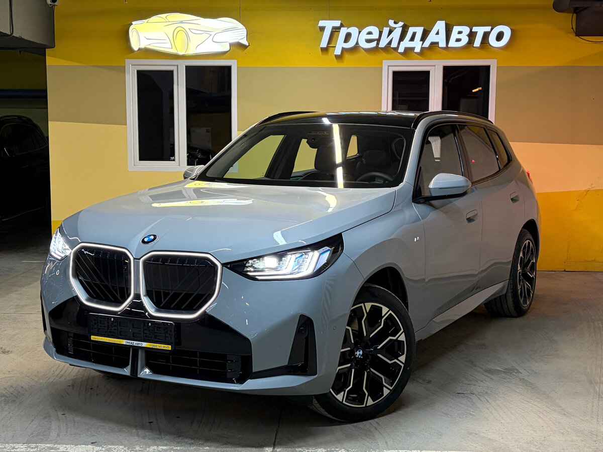 BMW X3 Long 30L xDrive IV (G45/G48)