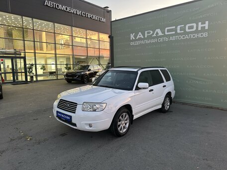 Subaru Forester II Рестайлинг