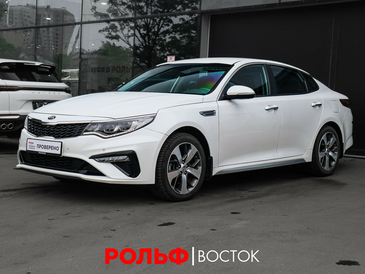 Kia Optima IV Рестайлинг