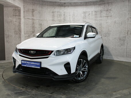 Belgee X50