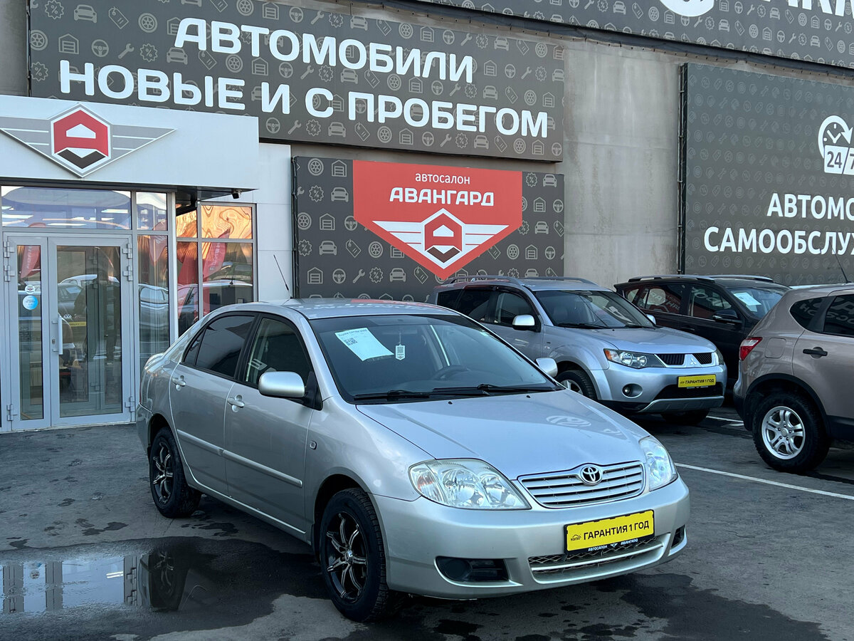 Toyota Corolla IX (E120, E130) Рестайлинг