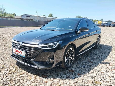 Chery Arrizo 8