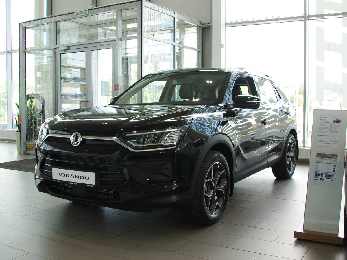 Открыть фотографии: KGM Korando