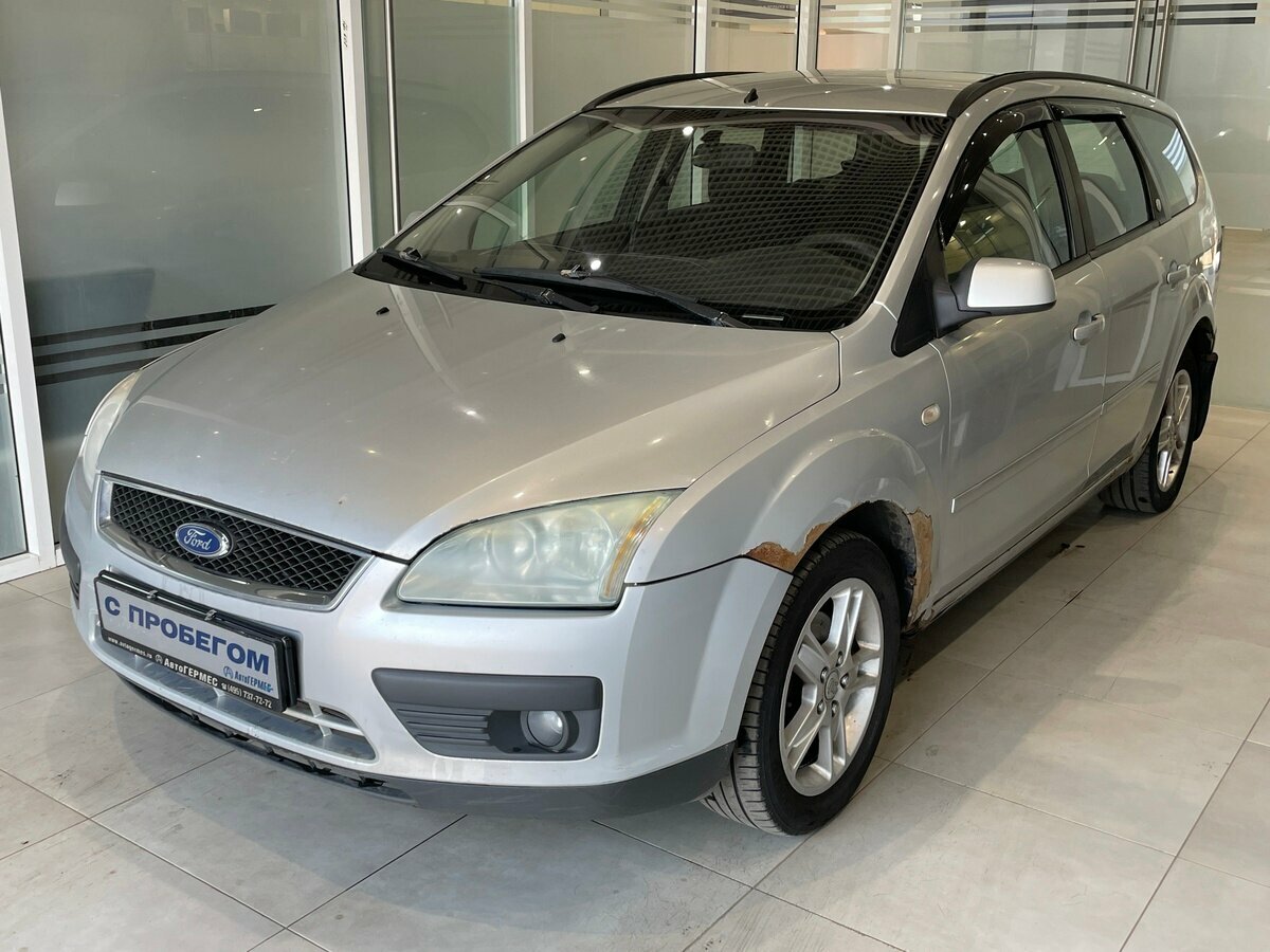 Ford Focus II