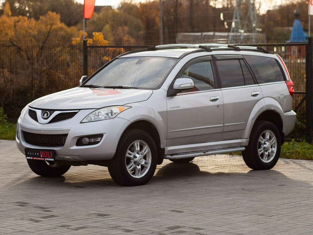Great Wall Hover H5