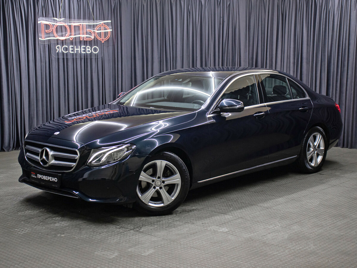 Mercedes-Benz E-Класс 200 V (W213, S213, C238)