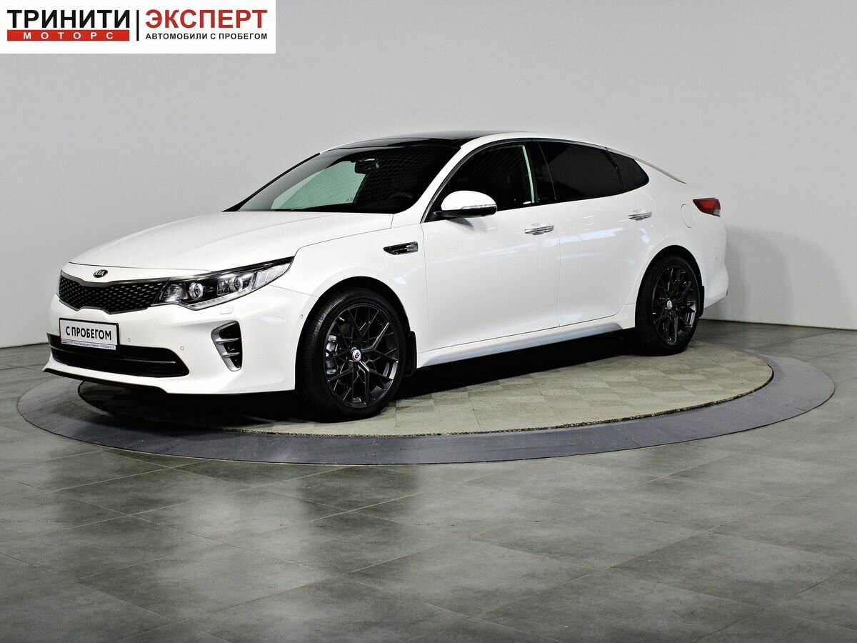 Kia Optima IV