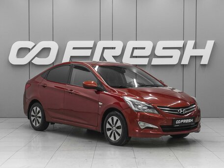 Hyundai Solaris I Рестайлинг