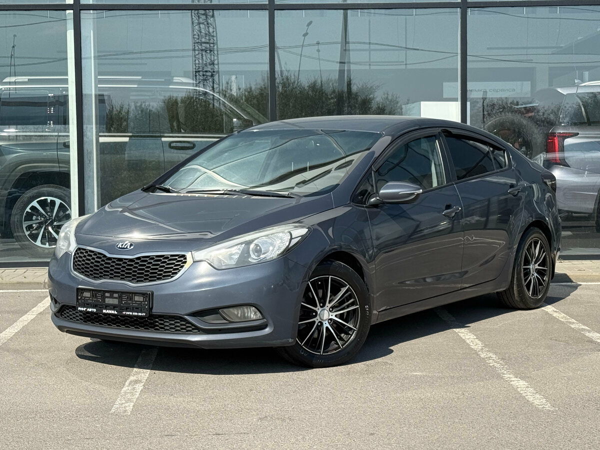 Kia Cerato III