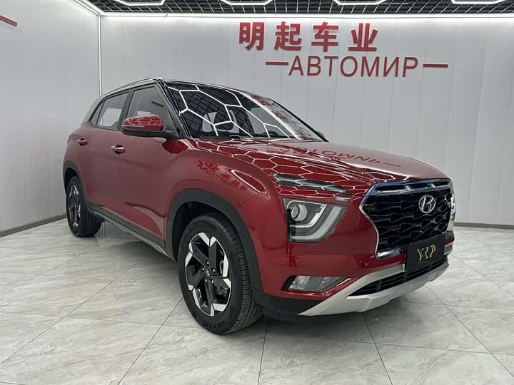 Hyundai ix25 II