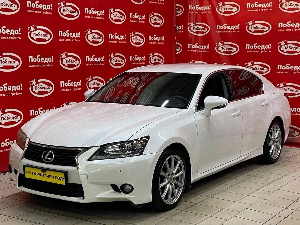 Lexus GS IV