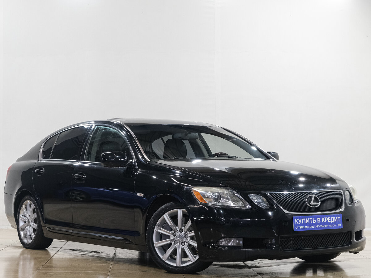 Lexus GS III