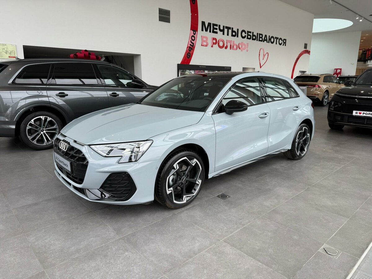Открыть фотографии: Audi A3 IV (8Y) Рестайлинг