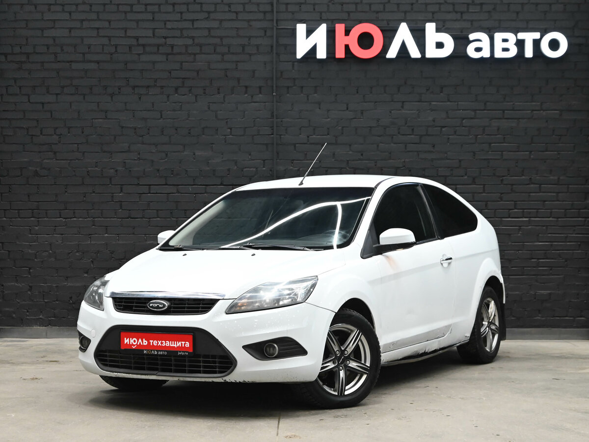 Ford Focus II Рестайлинг