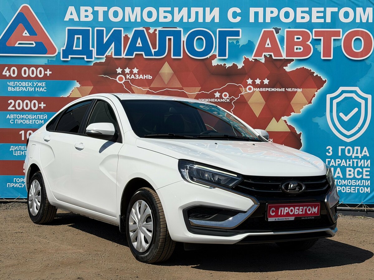 Lada (ВАЗ) Vesta I Рестайлинг (NG)