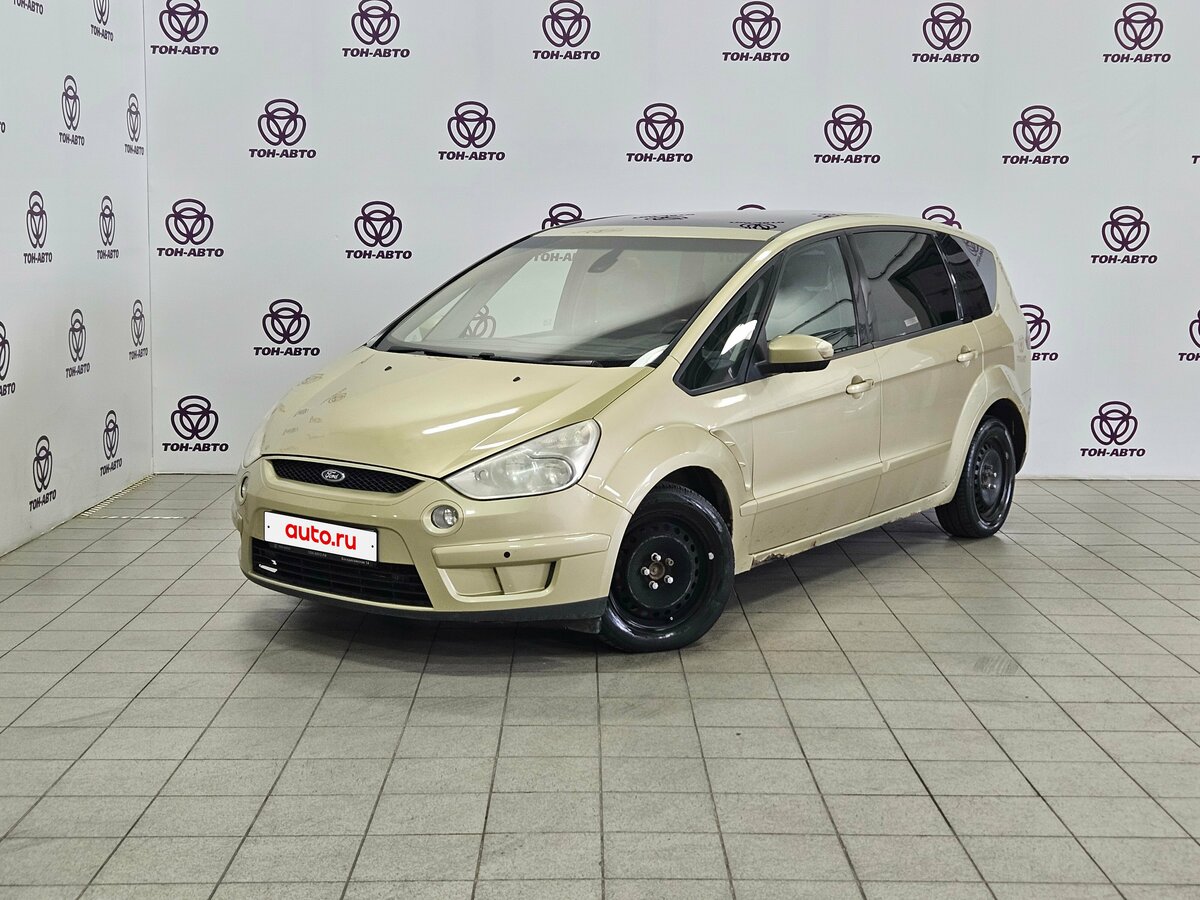 Открыть фотографии: Ford S-MAX I