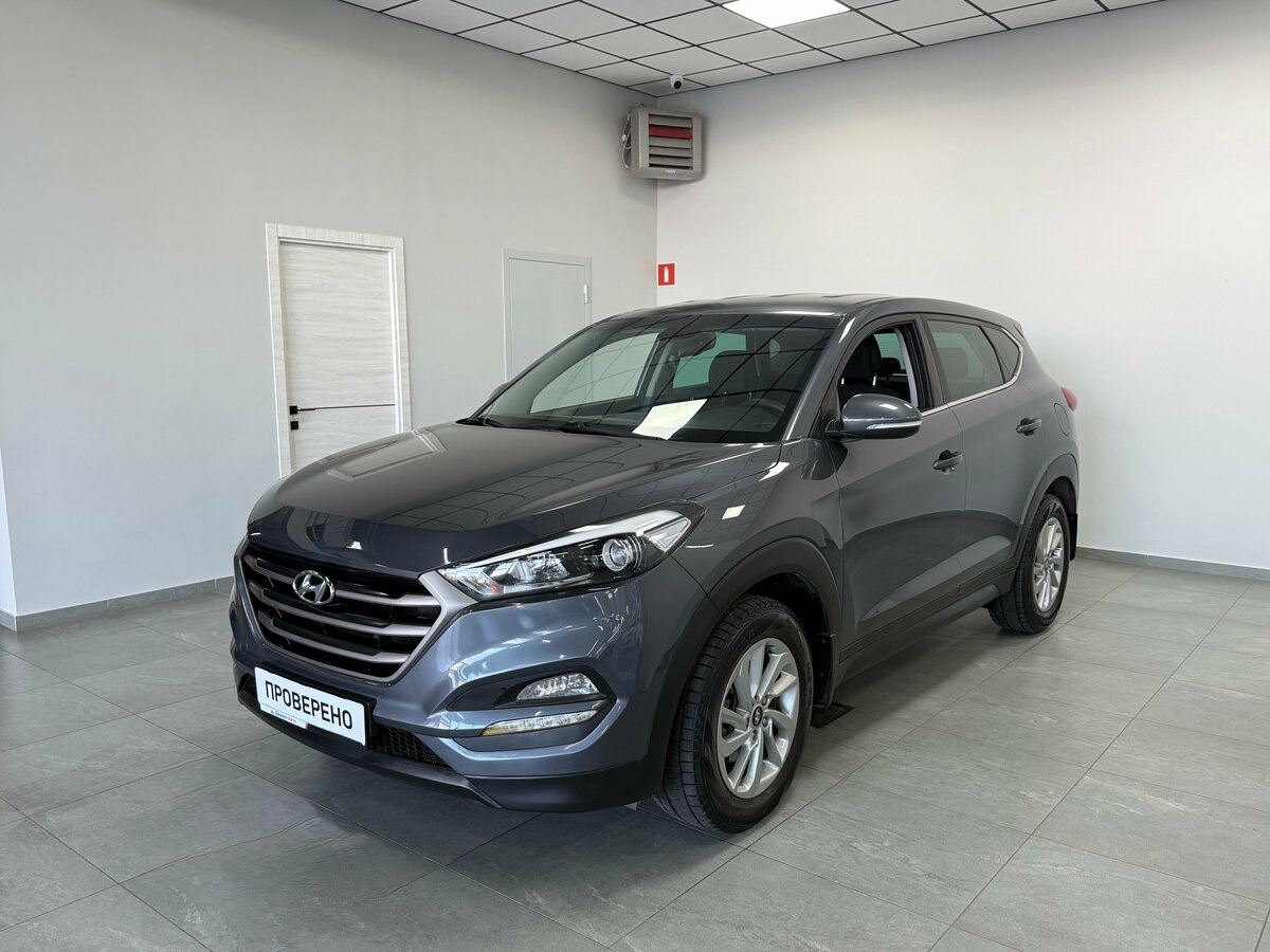 Hyundai Tucson III