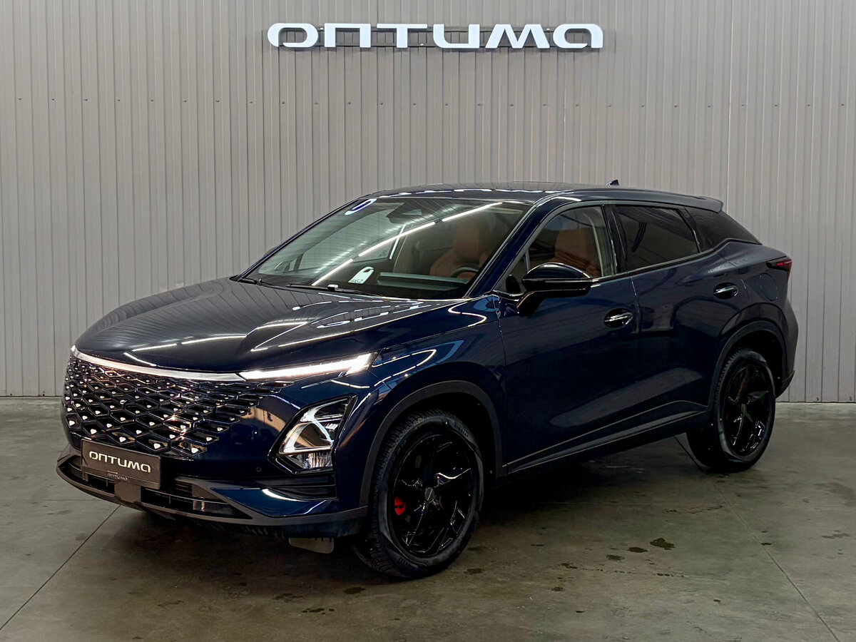 Omoda C5 I