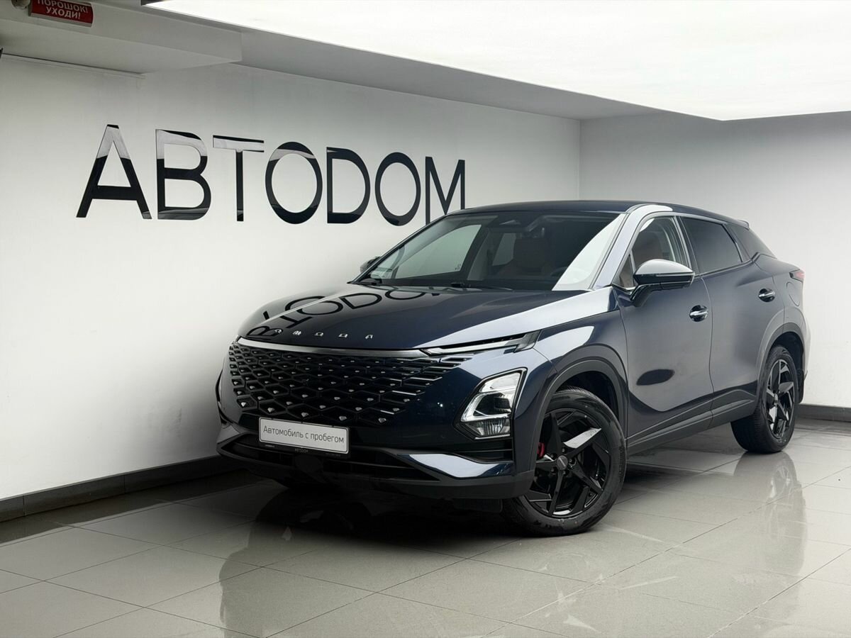 Открыть фотографии: Omoda C5 I