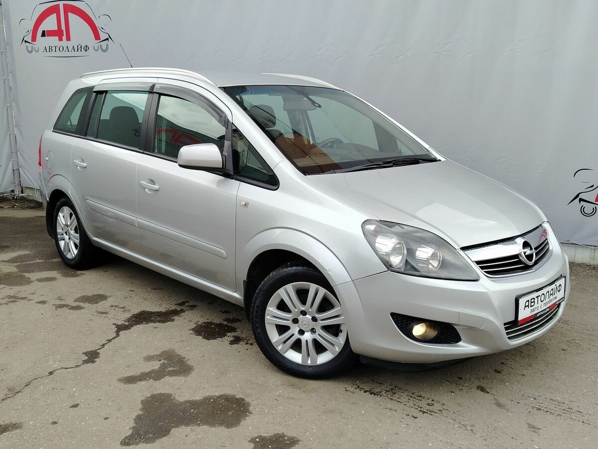 Opel Zafira B Рестайлинг