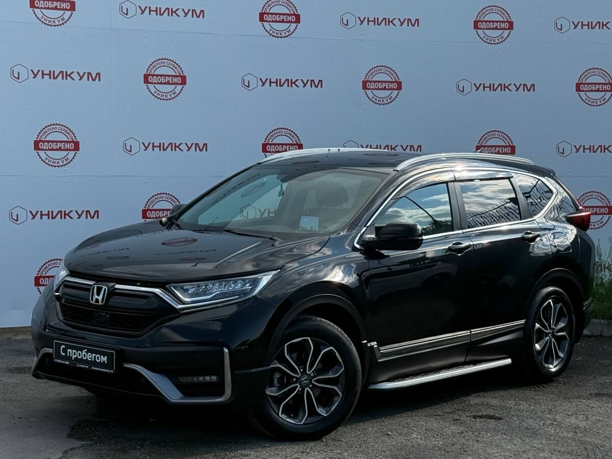 Открыть фотографии: Honda CR-V V Рестайлинг